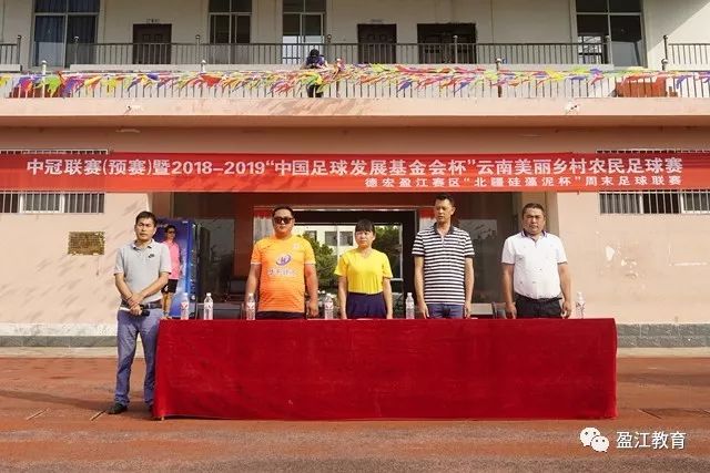 体育报：如果罗马本轮输球 俱乐部将解雇穆里尼奥