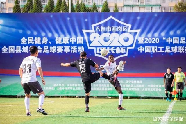 意大利杯-扎卡尼点射 罗马0-1拉齐奥无缘四强